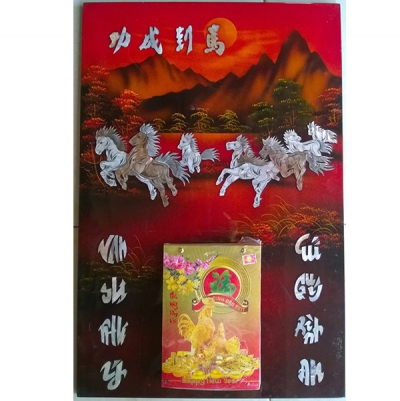 Lịch sơn mài 12